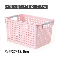 Средний розовый