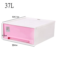 Розовый, 45×42×19.5см