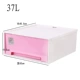 Розовый, 45×42×19.5см