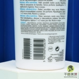 Увлажняющий восстанавливающий крем для тела содержит никотиновую кислоту, 500 мл