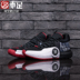 Giày nam Li Ning Wade Road 2019 Mới TẤT CẢ NGÀY Cả ngày 4 Giày bóng rổ hấp thụ sốc ABPP025-1 - Giày bóng rổ giày thể thao nam đẹp Giày bóng rổ