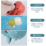 Заводная игрушка для игр в воде