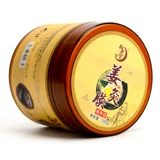 Yuxi Tang Ginger Moxibustion Film Пленка имбирная пленка нагревание домов красоты Mud Moxibussion Имбирь лечебный крем