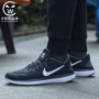 Giày thể thao nam thoáng khí màu đen và trắng Nike Nike 898457-003-001 - Giày chạy bộ giày thể thao bitis nam