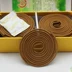 Hương trầm hương gỗ trầm hương hương trầm hương tự nhiên gia vị sức khỏe Phật hương trầm hương 2 hộp để gửi nhang - Sản phẩm hương liệu Sản phẩm hương liệu
