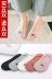 Thuyền vô hình vớ vớ nữ mùa hè phần mỏng Hàn Quốc vớ cotton dưới miệng vớ dễ thương vớ silicone vớ chống trượt phụ nữ tất cổ ngắn Vớ mắt cá chân