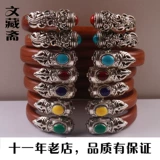 Натуральный браслет из провинции Юньнань, ювелирное украшение подходит для мужчин и женщин, подарок на день рождения