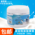 Massage 美 玫瑰 牛奶 按摩 香膏 Kem massage mặt Kem dưỡng ẩm Massage mặt Massage sữa thẩm mỹ viện kem massage the face shop Kem massage mặt
