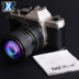 Micro SLR camera ống kính kính điện thoại di động xem trang sức sợi mịn làm sạch ma thuật vải mềm không rơi - Phụ kiện máy ảnh DSLR / đơn chân điện thoại chụp ảnh Phụ kiện máy ảnh DSLR / đơn