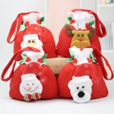 Apple, рождественский детский креативный портативный защитный амулет для пожилых людей, упаковка, подарок на день рождения