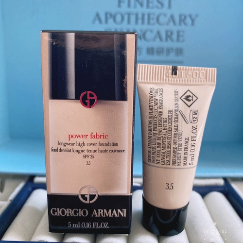 Armani, пудра, тональный крем, база под макияж, не оставляет следов, 5 мл, стойкое покрытие, контроль жирного блеска