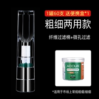 Двойная толщина, две банки, 1 банка, 60 кусков доставки