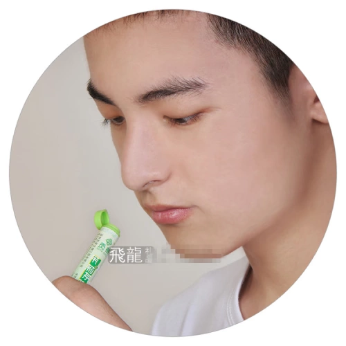 Gongcao Wenlai Qingquan Jasmine Green Tea One Single Single Comp