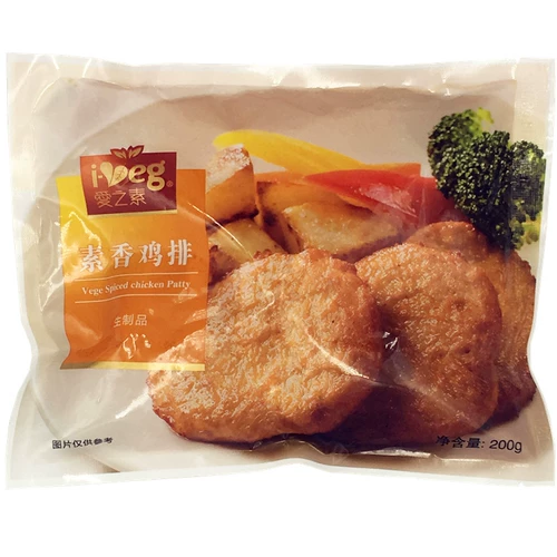 Hongye Foods Пост вегетарианский элементарный растение Основное куриное стейк 200 г протокол растения искусственное питание мяса