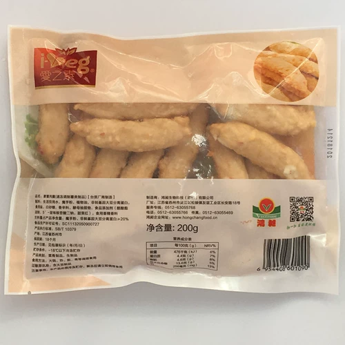 Hongye Food Вегетарианское растение Любовь, вена, крабовое мясо, крабовая мясная палочка 200 г, Konjac Shabu -Shabu барбекю