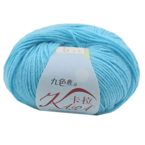 Qingcang jiude Deer 9229 Карла Баболи шерстяной шерстяной шарф линия детская черная грибов для детей