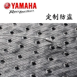Yym ya maha xun hawk foot cushion ling eagle ling yingyu