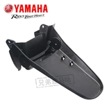 Yamaha Motorcycle Accessories Lingying 100Zy100T-7 12 Оригинальная лицензионная решетка