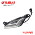 Yamaha Eagle 125 bật tín hiệu JYM125T chính hãng xác thực tay lái bên trái và bên phải đèn pha hướng đèn - Đèn xe máy đèn led xe máy air blade 125 Đèn xe máy