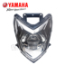 Đèn pha Yamaha Eagle 125 JYM125T đèn pha chính hãng chính hãng - Đèn xe máy đèn led xe máy wave Đèn xe máy