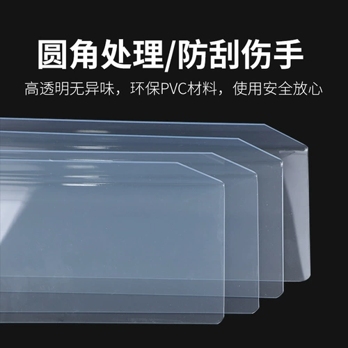 Обеденный стол перегородка перегородка на рабочем столе против перегородки.