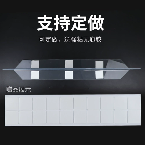 Обеденный стол перегородка перегородка на рабочем столе против перегородки.