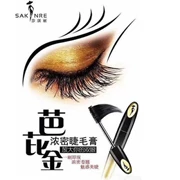 Shaqi Li Jin Barbie Mascara dày không thấm nước Curl dài không bị nhòe Mã hóa lâu dài Bộ đếm chính hãng - Kem Mascara / Revitalash