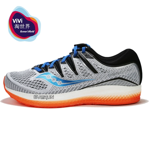 Saucony Sochengi Triumph Victory iso5 мужской буфер с высоким уровнем с высоким уровнем