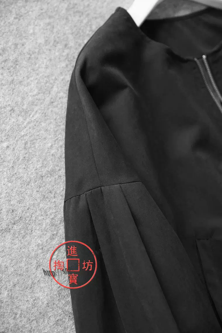Cropped women's jacket, polyester lined, puff drop-shoulder sleeves with ribbed hem — one size