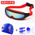 Đàn ông và phụ nữ trẻ em kính bơi trẻ em kính bơi phù hợp với kính bơi - Goggles giá kính bơi trẻ em Goggles