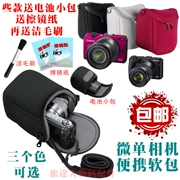 Canon EOS M5 M2 M3 M6 M10 vi camera vai túi vỏ bảo vệ di 15-45 18-55mm - Phụ kiện máy ảnh kỹ thuật số