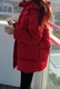 Chống mùa giải 2018 mùa đông mới màu đỏ xuống áo khoác nữ phần ngắn dày 90 màu trắng vịt xuống đội mũ trùm đầu màu đen Hàn Quốc áo triều Xuống áo khoác