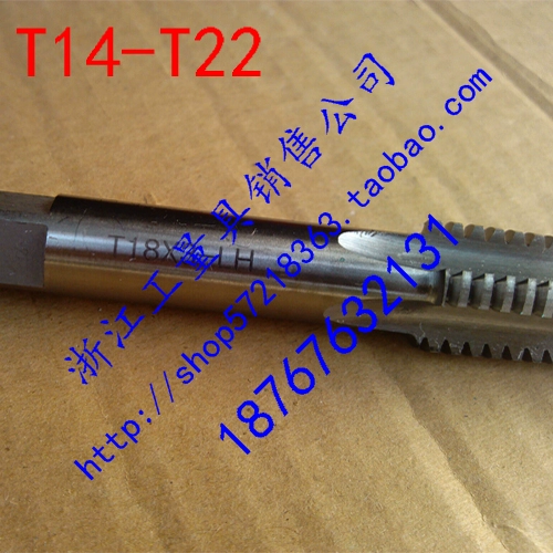 Новый трапециэидальный Tap T -образованный T -обратный проволочный атака TR14*3*4 TR16 TR18 TR20 TR22*3*4*5