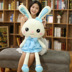 Girl Heart Bunny Doll Dễ thương Cô gái dễ thương Hàn Quốc Oversized Girl Plush Toy Pink Doll - Đồ chơi mềm gấu bông đẹp Đồ chơi mềm