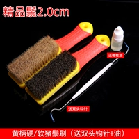 Стиль одиннадцать желтых ручки сочетания щетиновой кисти