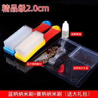 Модель три -нанометра комбинированная установка