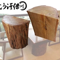 Rễ khắc gốc gỗ khối gỗ tròn gỗ cà phê bàn ​​phân cơ sở tấm lớn bàn trà với phân tròn băng ghế gỗ - Các món ăn khao khát gốc bộ bàn ghế gốc cây xà cừ