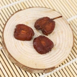 [Yongtai Honey Mask Жемчужная боярышник] фрукты сушеные беременные женщины Боярышник Inniside закуски 208 г