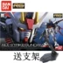 BANDAI Bandai Mô hình lắp ráp Gundam chính hãng RG03 1  144 Air Combat Assault Gundam Association - Gundam / Mech Model / Robot / Transformers Gundam / Mech Model / Robot / Transformers