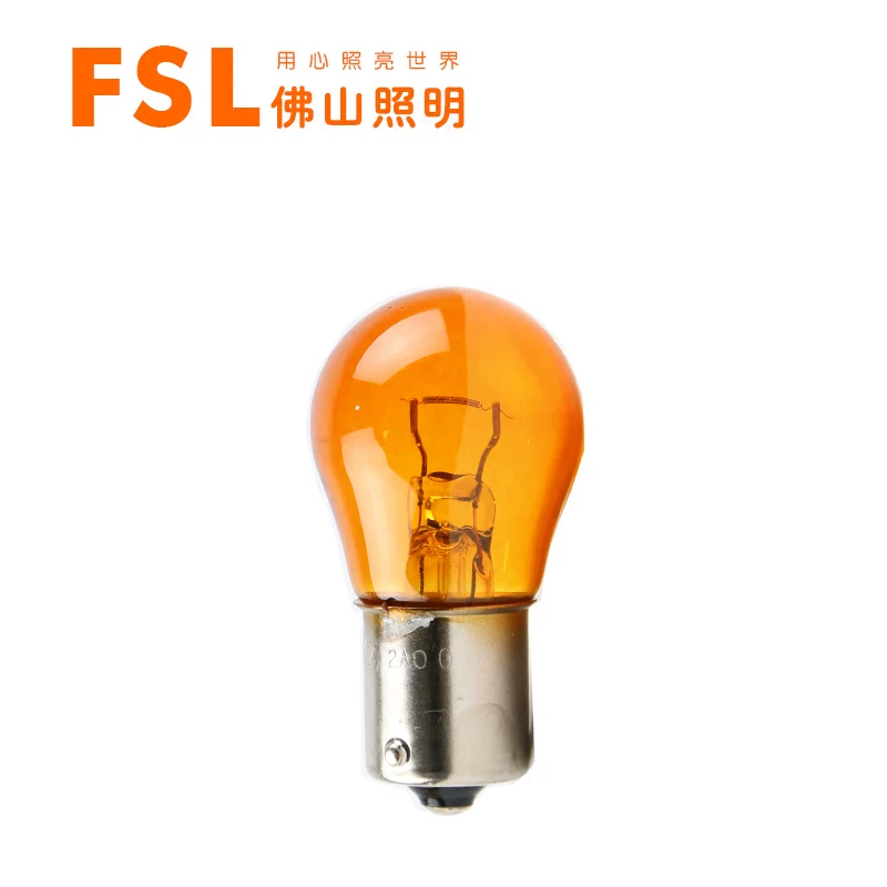 Lights, amber yellow bulb, 12v, 24v