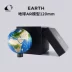 AstroReality Mô phỏng chính hãng Mô hình ngoại vi lang thang Trái đất 3D In AR Đường kính thiên văn 12cm - Capsule Đồ chơi / Búp bê / BJD / Đồ chơi binh sĩ