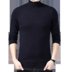 Buồng khách áo len cashmere cho nam mùa đông có thể được biến thành áo len cao cổ nam màu rắn ấm áo len kích thước lớn màu đỏ - Áo len thể thao / dòng may áo len thổ cẩm Áo len thể thao / dòng may