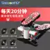 Tianxin stepper câm nhà giảm cân mini bàn đạp máy nhà bước miễn phí cài đặt nhà câm nhỏ - Stepper / thiết bị tập thể dục vừa và nhỏ