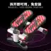 Tianxin stepper câm nhà giảm cân mini bàn đạp máy nhà bước miễn phí cài đặt nhà câm nhỏ - Stepper / thiết bị tập thể dục vừa và nhỏ
