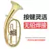 Jinbao JBBR-1210 ba phím phẳng xoay van tín hiệu phụ xuống B có thể điều chỉnh sơn vàng bằng đồng thau vàng lớn 1 - Nhạc cụ phương Tây guitar điện yamaha Nhạc cụ phương Tây