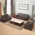 Weiyide văn phòng nội thất kinh doanh da parlor sofa bàn cà phê kết hợp ba người văn phòng sofa tiếp tân - Nội thất văn phòng ghế xếp văn phòng Nội thất văn phòng