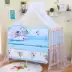 Bộ đồ giường cho bé Bộ đồ giường trẻ em bao quanh bộ đồ giường cho trẻ em gồm năm chiếc Pink Katy 120 * 65 - Giường trẻ em / giường em bé / Ghế ăn giường trẻ em Giường trẻ em / giường em bé / Ghế ăn