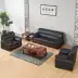 Weiyide văn phòng nội thất kinh doanh da parlor sofa bàn cà phê kết hợp ba người văn phòng sofa tiếp tân - Nội thất văn phòng ghế xếp văn phòng Nội thất văn phòng