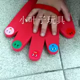 Детская детская пена игра в детском саду