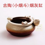 Керамическая древняя глиняная пешевая мода с резервуарами для хранения воды уничтожает огненную головку, сигареты, пепельная чашка.